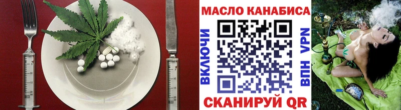 магазин    Короча  blacksprut ССЫЛКА  Canna-Cookies марихуана 