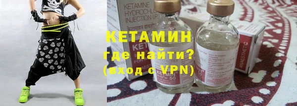 PSILOCYBIN Белоозёрский