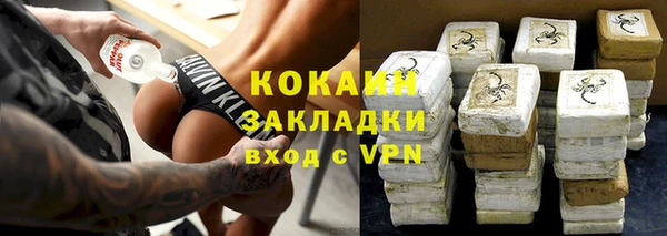 PSILOCYBIN Белоозёрский