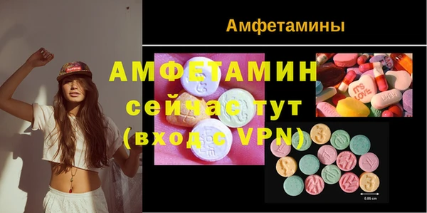 PSILOCYBIN Белоозёрский