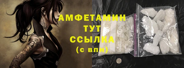 jwh Белокуриха