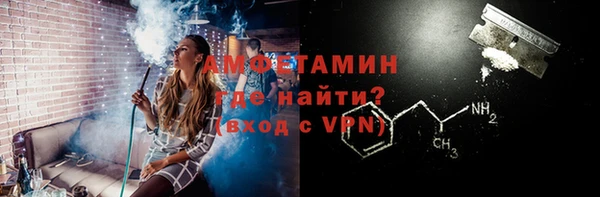 jwh Белокуриха