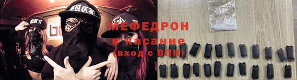 соль курить ск Переславль-Залесский