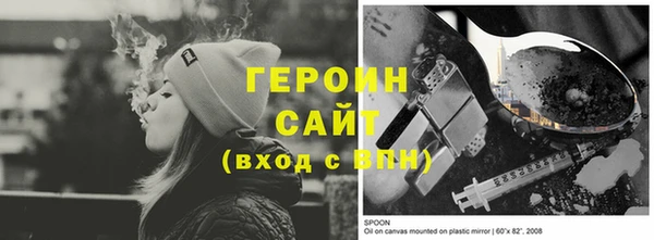 jwh Белокуриха