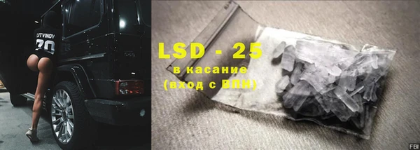 jwh Белокуриха
