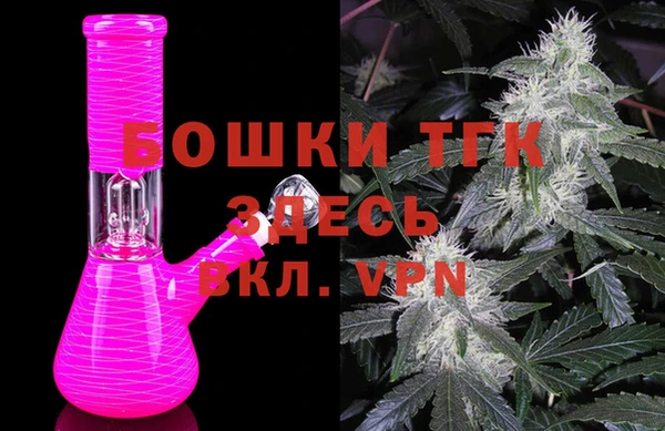 PSILOCYBIN Белоозёрский