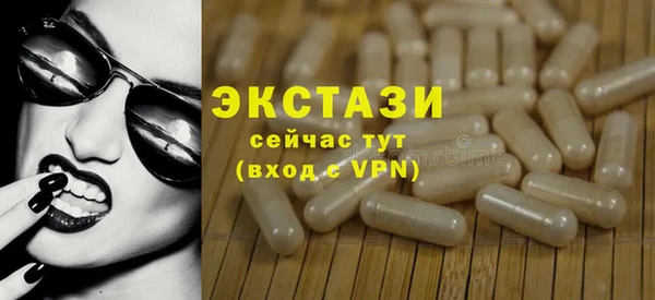 jwh Белокуриха