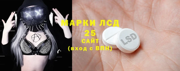 jwh Белокуриха