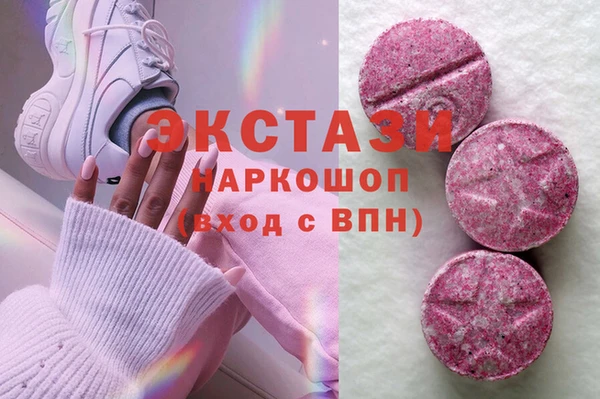jwh Белокуриха