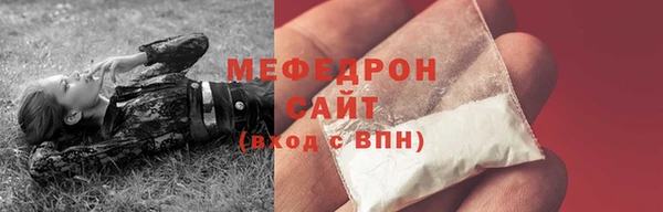 ECSTASY Беломорск