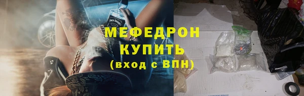 ECSTASY Беломорск