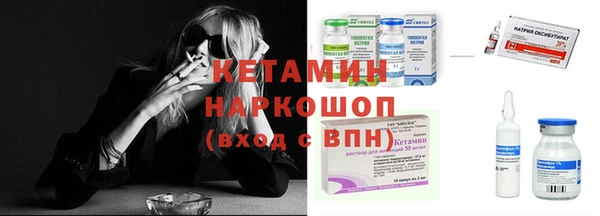 jwh Белокуриха