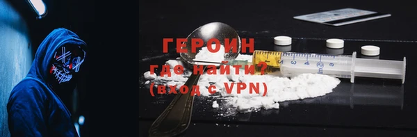 jwh Белокуриха