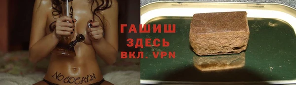 PSILOCYBIN Белоозёрский