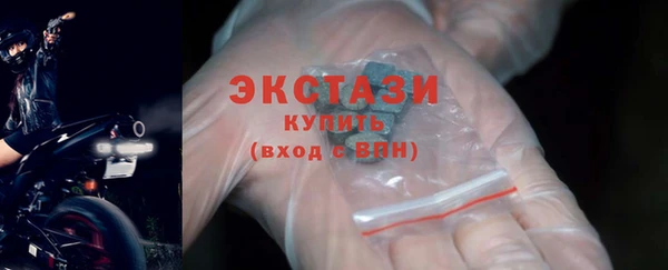 jwh Белокуриха