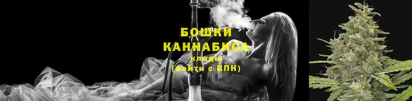 ECSTASY Беломорск