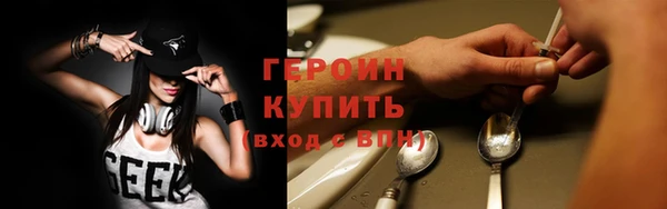 jwh Белокуриха