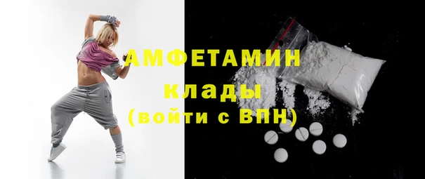 PSILOCYBIN Белоозёрский
