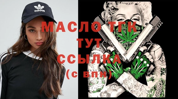 ECSTASY Беломорск