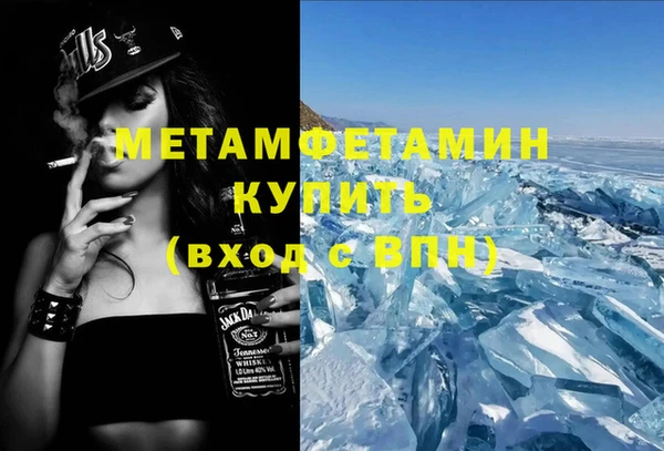 ECSTASY Беломорск