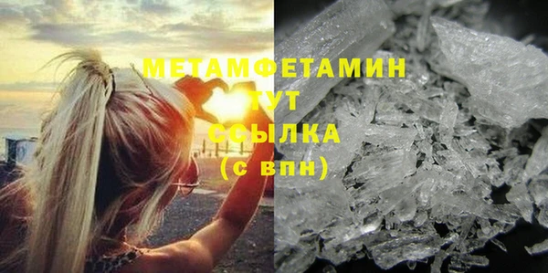 ECSTASY Беломорск