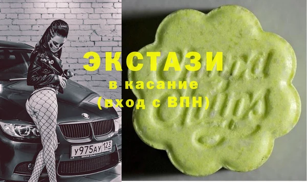 jwh Белокуриха