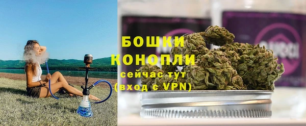 ECSTASY Беломорск
