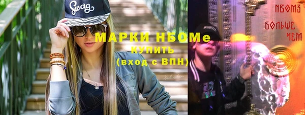 jwh Белокуриха