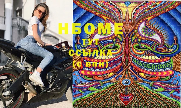 ECSTASY Беломорск