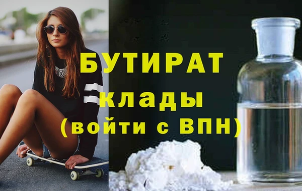 PSILOCYBIN Белоозёрский
