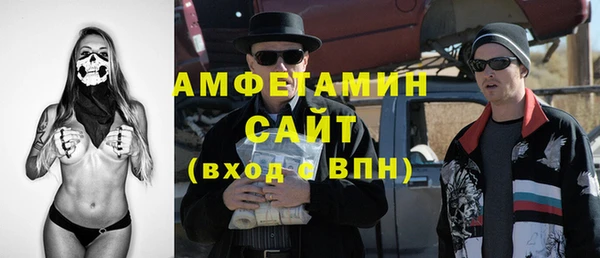 ECSTASY Беломорск