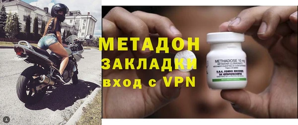 PSILOCYBIN Белоозёрский