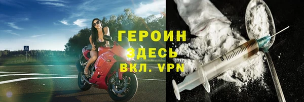 ECSTASY Беломорск