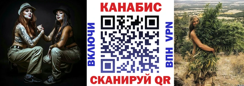 даркнет сайт  Короча  Шишки марихуана Amnesia 